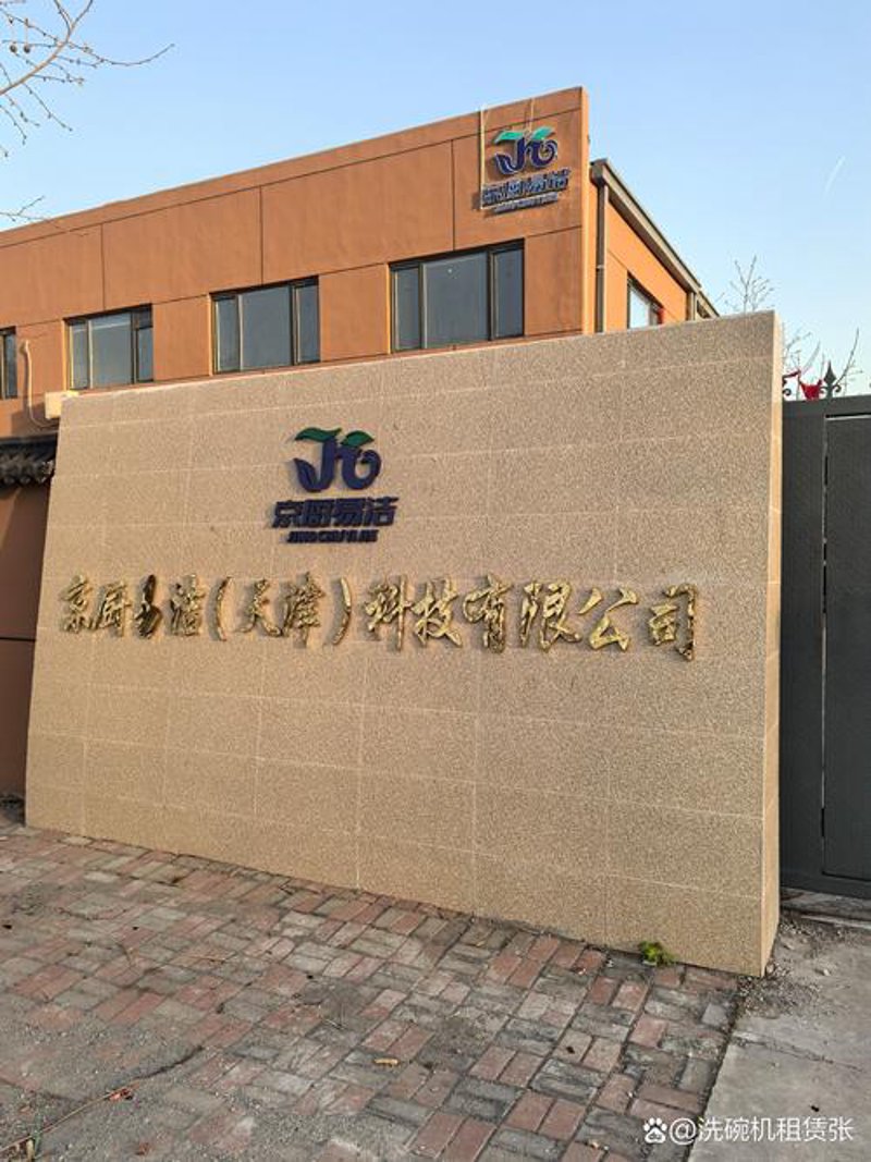卫生纸厂家：一场无声的革命改变了我们的生活